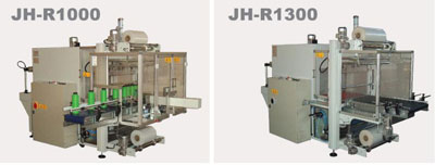 全自動(dòng)裝箱機(jī)價(jià)格