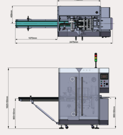 全自動裝盒機(jī)廠家