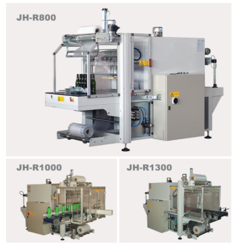 全自動熱收縮包裝機(jī)廠家