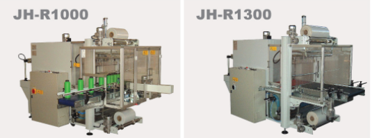 全自動(dòng)熱收縮包裝機(jī)廠家