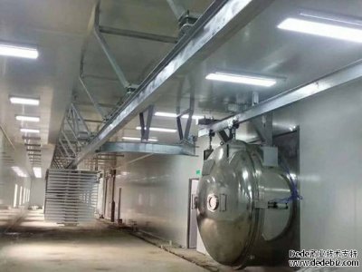 真空冷凍干燥機(jī)廠家講冷卻、脫模、預(yù)冷